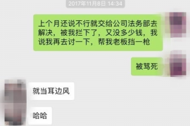 台山专业讨债公司有哪些核心服务？